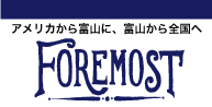 FOREMOST